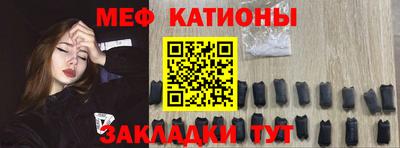 круглые Бугуруслан