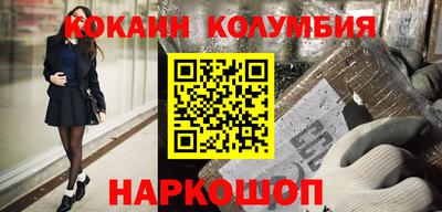 ALPHA-PVP Будённовск