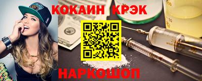 круглые Бугуруслан