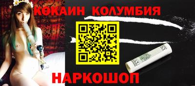 круглые Бугуруслан