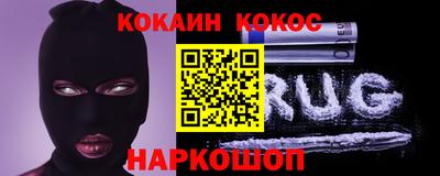 круглые Бугуруслан