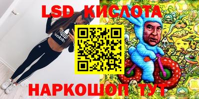 круглые Бугуруслан