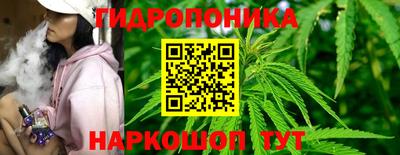 круглые Бугуруслан