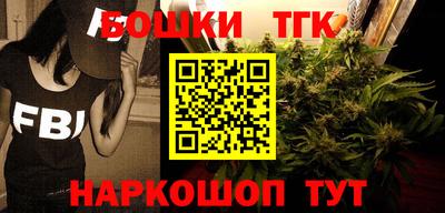 герыч Бузулук