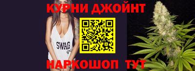 круглые Бугуруслан