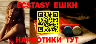 круглые Бугуруслан