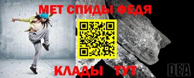 ALPHA-PVP Будённовск