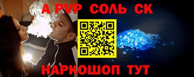 герыч Бузулук