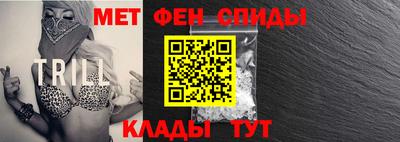ALPHA-PVP Будённовск