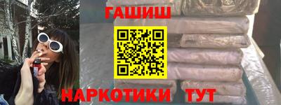 круглые Бугуруслан