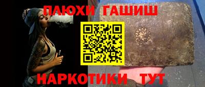 круглые Бугуруслан