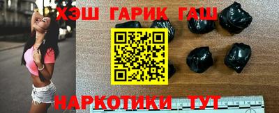 ALPHA-PVP Будённовск