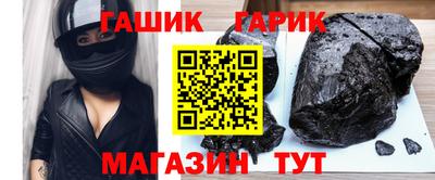 герыч Бузулук