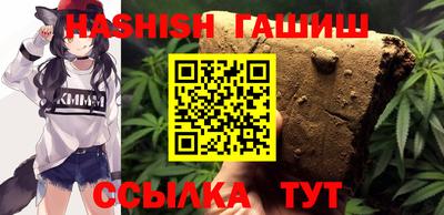 круглые Бугуруслан