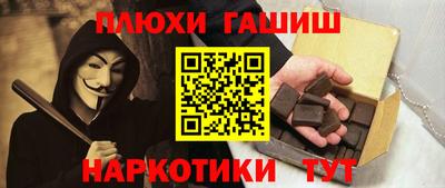амфетамин Ковров