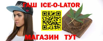 герыч Бузулук