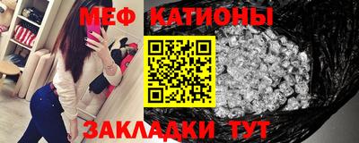 круглые Бугуруслан