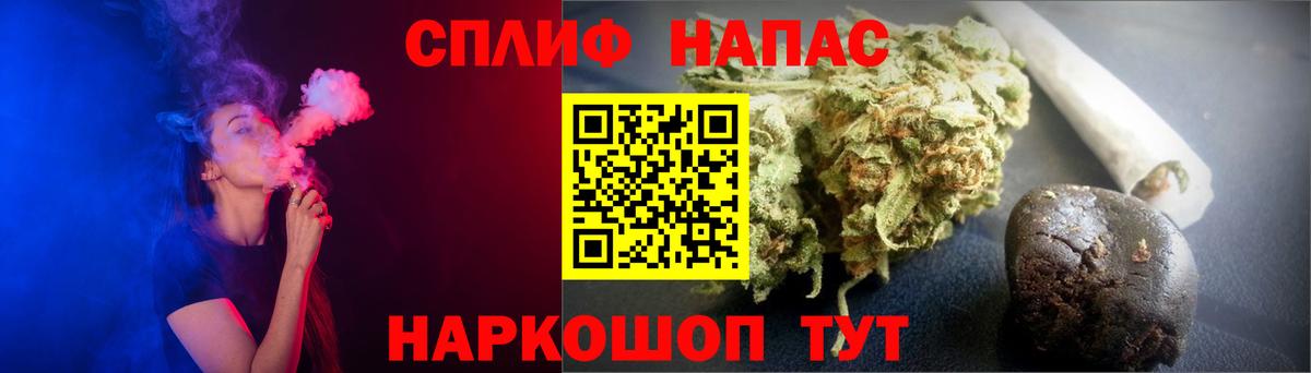 Канабис ГИДРОПОН  Марихуана Ganja  Ростов-на-Дону  Бошки Шишки гибрид  Марихуана VHQ  Вход с VPN 